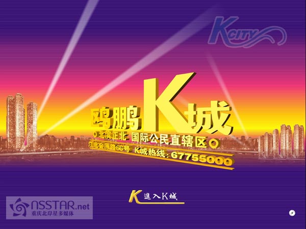 �W�iK��ɳ�P��ý�wܛ��-nsstar