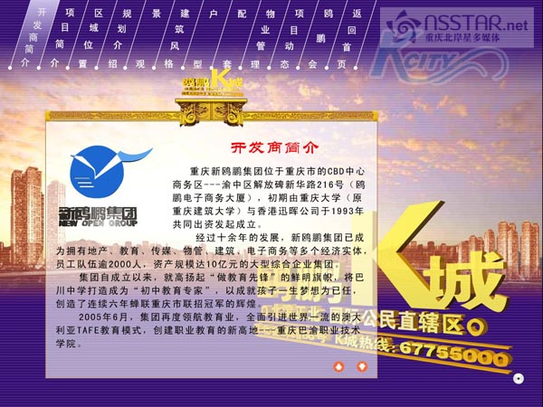 �W�iK��ɳ�P��ý�wܛ��-nsstar