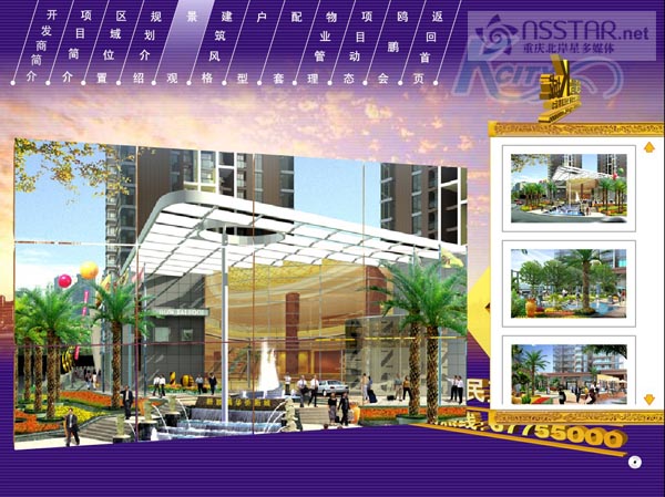 �W�iK��ɳ�P��ý�wܛ��-nsstar