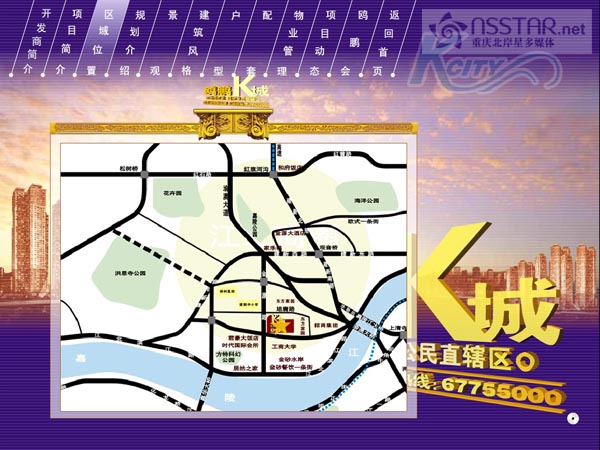 �W�iK��ɳ�P��ý�wܛ��-nsstar