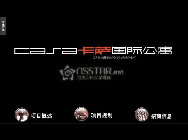 �ؑc���_���H��Ԣɳ�P��ý�wܛ��-nsstar