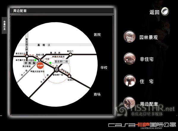 �ؑc���_���H��Ԣɳ�P��ý�wܛ��-nsstar