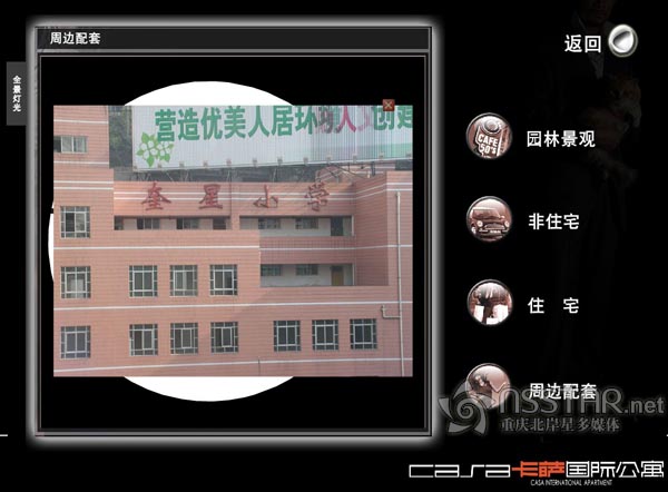 �ؑc���_���H��Ԣɳ�P��ý�wܛ��-nsstar