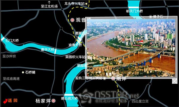 重慶亞太商谷沙盤觸摸屏控制多媒體-nsstar