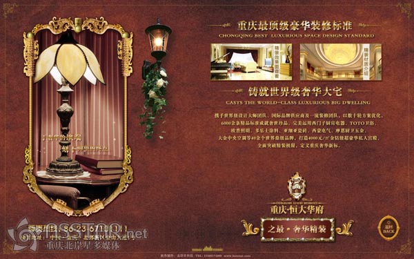 ���خa(ch��n)���Ї�ʮ��(qi��ng)�����ؑc����A��ɳ�P��ý�w��ӘǕ�-nsstar