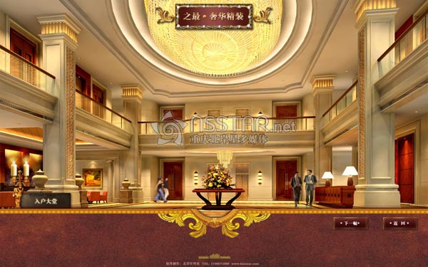 ���خa(ch��n)���Ї�ʮ��(qi��ng)�����ؑc����A��ɳ�P��ý�w��ӘǕ�-nsstar