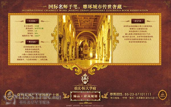 ���خa(ch��n)���Ї�ʮ��(qi��ng)�����ؑc����A��ɳ�P��ý�w��ӘǕ�-nsstar