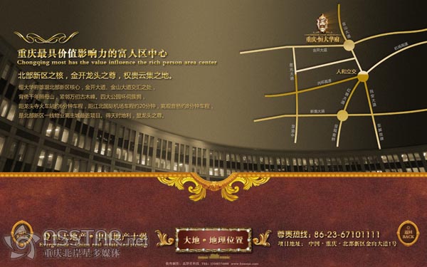 ���خa(ch��n)���Ї�ʮ��(qi��ng)�����ؑc����A��ɳ�P��ý�w��ӘǕ�-nsstar