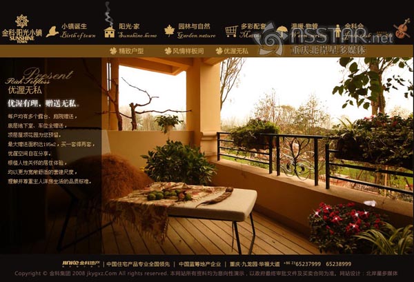 ���-ꖹ�С�(zh��n)�ǱP�Wվ-nsstar