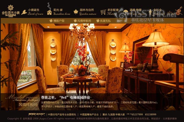 ���-ꖹ�С�(zh��n)�ǱP�Wվ-nsstar