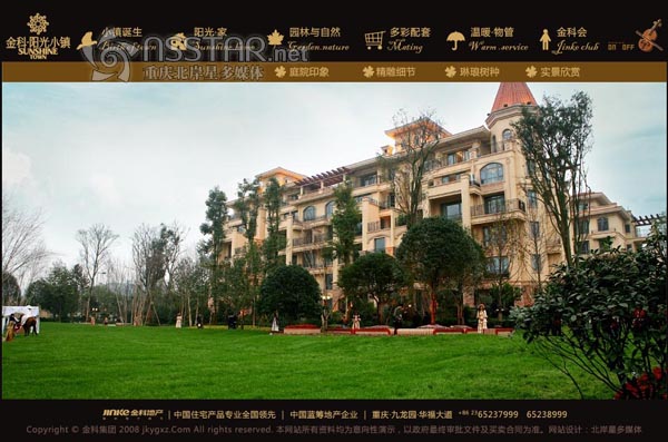 ���-ꖹ�С�(zh��n)�ǱP�Wվ-nsstar