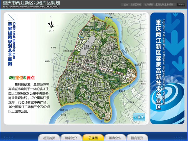 ���Յ^(q��)�������ăɽ��^(q��)ɳ�P���Ӷ�ý�w-nsstar