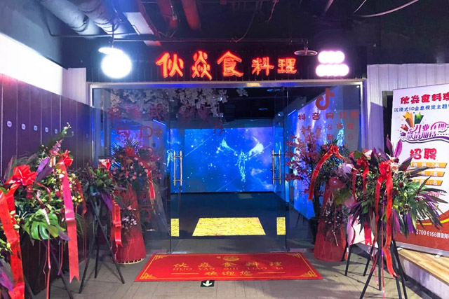 5DȫϢҕ�X���}�͏d�������u����ʳ����