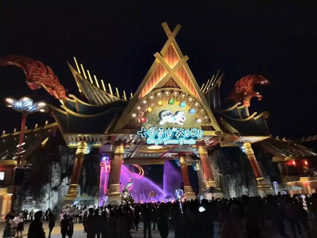 七彩云南·歡樂世界《孔雀公主》水秀