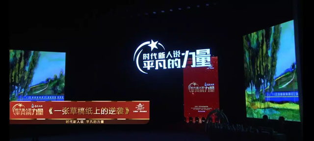 ���r(sh��)�������á��tɫ�ǻۿƼ��w�(y��n)�^