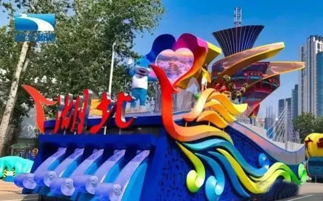 �����ϑ���P3���Ԯ����� �٬F(xi��n)���Ļ��`�š����^