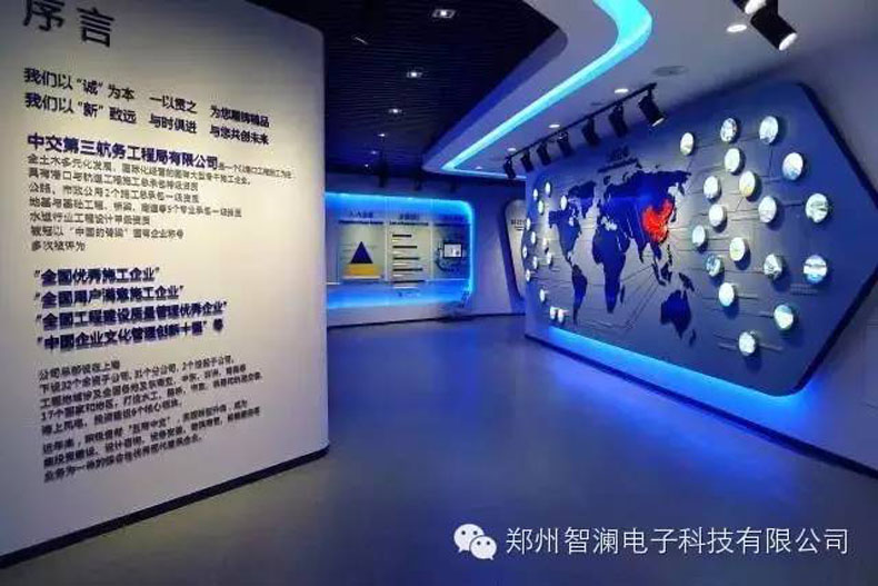 �Ǟ�<a href=http://www.szzs360.com/hdty/ target=_blank>����ͶӰ</a>���g(sh��)���������ֶ�ý�w<a href=http://www.szzs360.com/qyzt/ target=_blank>��(sh��)��չ�d</a>