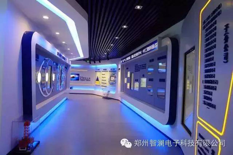 �Ǟ�<a href=http://www.szzs360.com/hdty/ target=_blank>����ͶӰ</a>���g(sh��)���������ֶ�ý�w<a href=http://www.szzs360.com/qyzt/ target=_blank>��(sh��)��չ�d</a>