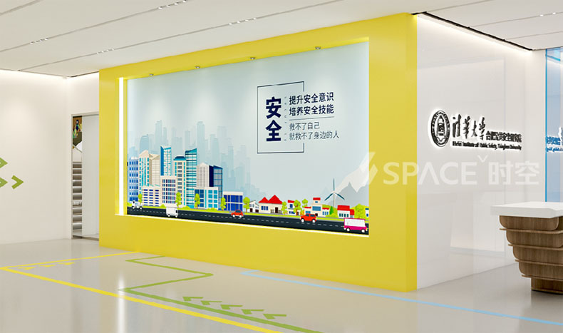 �r�տƼ��y�����A��W(xu��)����Ϸʹ�����ȫ�о�Ժ�Ļ�չ�^