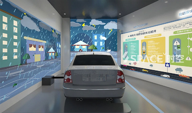 �r�տƼ��y�����A��W(xu��)����Ϸʹ�����ȫ�о�Ժ�Ļ�չ�^