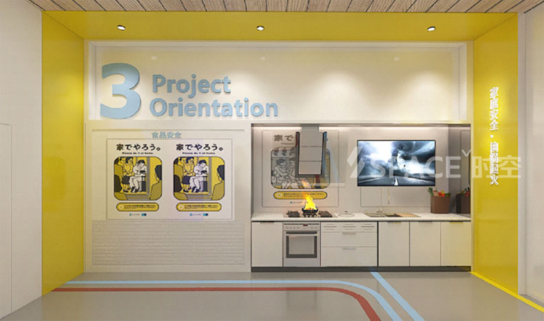 �r�տƼ��y�����A��W(xu��)����Ϸʹ�����ȫ�о�Ժ�Ļ�չ�^