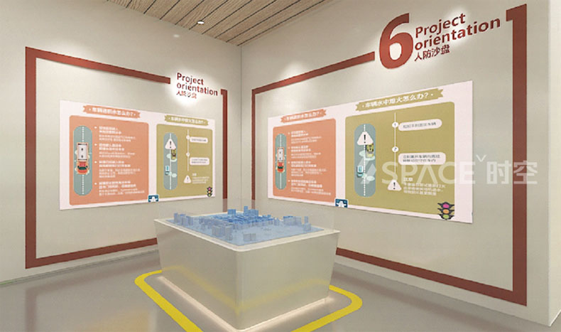 �r�տƼ��y�����A��W(xu��)����Ϸʹ�����ȫ�о�Ժ�Ļ�չ�^