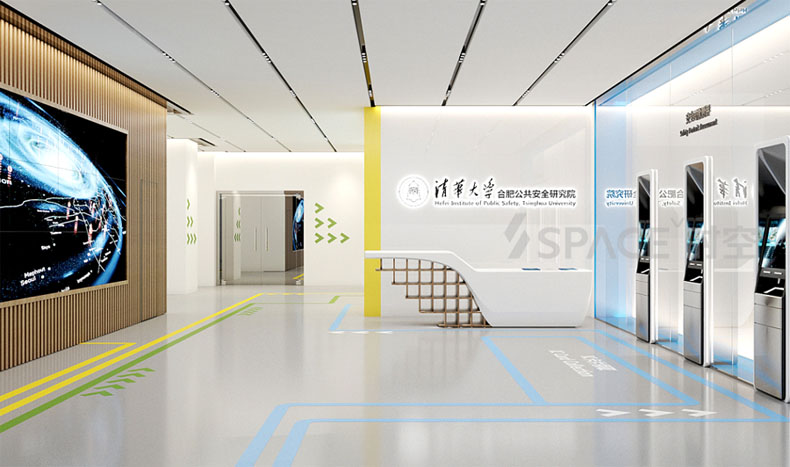 �r�տƼ��y�����A��W(xu��)����Ϸʹ�����ȫ�о�Ժ�Ļ�չ�^